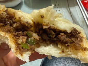 Xiao Hao Po Su Bao Huayu Branch