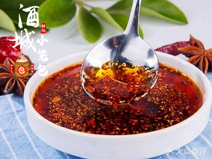 Luzhou Steamed Buns (Zhongtie Ruicheng Line 3 Branch)