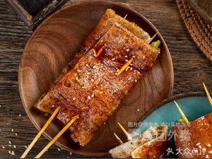 Kao Wu Shuang Shao Pi. Dou Gan (Fujin Road Branch)