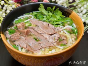 Guizhou Huaxi Beef and Lamb Rice Noodles (Zhaojing Road Store)