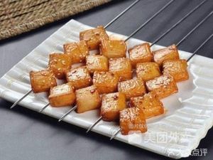 Yixiang Barbecue (Shihao Jiabai Branch)
