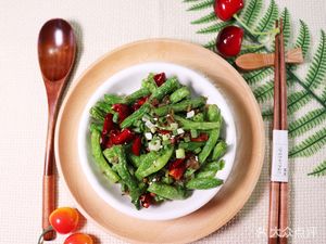 Tip of the Tongue Sichuan Flavors (Wuyue Plaza Branch)