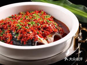Panda Bao Bao Fast Restaurant (Shenzhou Wisdom Land Branch)