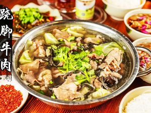 Feng Ji Qiao Jiao Beef (Chengdu Zhaojing Road Branch)