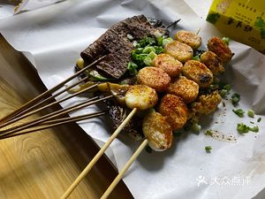 Xinjiang Ethnic Unity Lamb Skewers