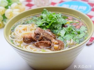 Mianyang Rice Noodles (Wuyue Plaza Branch)