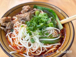 Fresh Chef Bone Soup Rice Noodles (Wuqing Jia Yuan Branch)