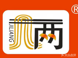Several Liang Snake Fish Noodles (Head Store)