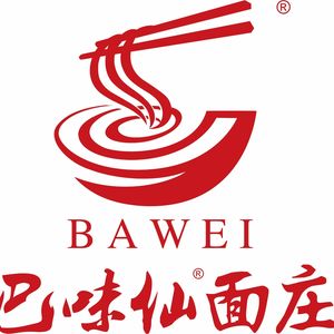 Bawei Xian Noodle Shop (FuJin Road Store)
