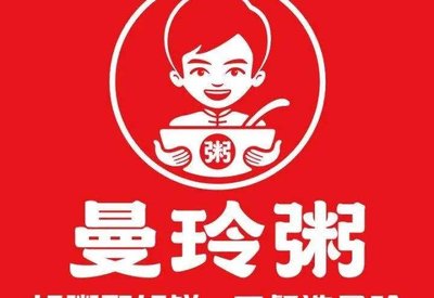 Manling Porridge (Cujiao Branch)