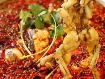 Jihe Frog and Intestine Fish Buffet