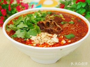 Le Rou Mi Laotai Chengdu Traditional Tripe Noodles (Wuhou Avenue Tiefu Section Branch)