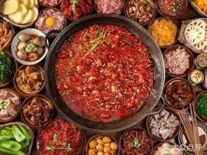 Chongqing E Gongyan Nine Palace Grid Hot Pot