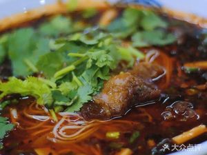 Neijiang Beef Noodles (Zhaoying Road Branch)