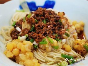 Chongqing Wan Za Noodles (Nanhu Fang Store)