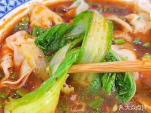 Zha Za Mian (Wuxing East 1st Road Store)