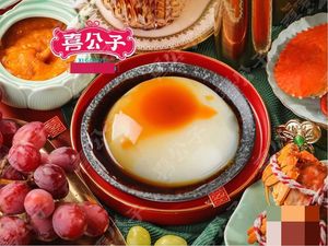 Flower Not Two Big Beef Noodles (Wuhou Overpass Store)