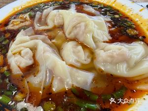 Da Tou Dumplings (Wuhou · Pu Yu Store)