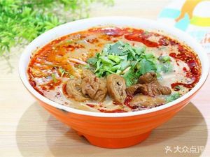 Yao Chen Benwei Stir-fried Dumplings (Shihao Jiabai Store)