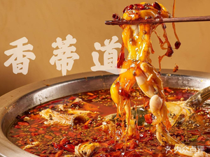 Xiang Di Dao Pig Intestine Fish (Zhaoying Store)