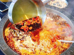 Xiao Yu Village Frog and Fish Head