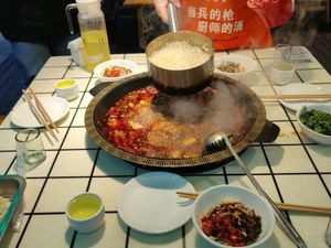 Frog Fresh Fish Hotpot (Wuxing 1st Road Branch)