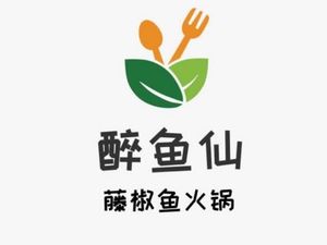 Drunk Fish Fairy Bean Curd Fish