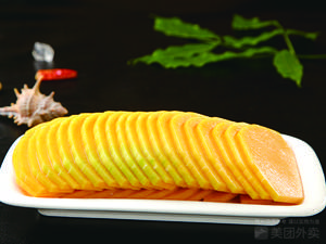 Shu Xiang Mao Cai (Main Store)