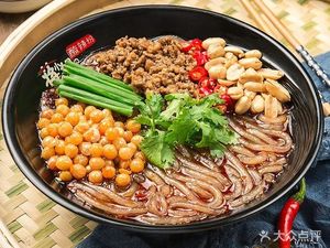 Miss Jiang's Sour and Spicy Noodles (Guanghua Branch)