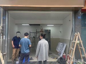 Bopo Bean Soup Rice & Noodles