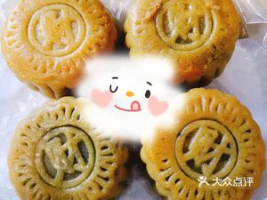 Southwestern University of Finance and Economics - 1st Canteen