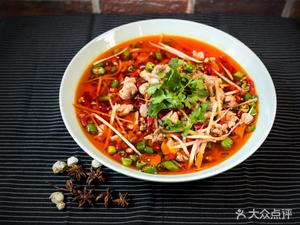 Xiaocun Impression (Beisen Store)