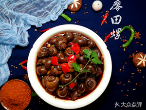 Liao's Snail Noodles (Beisen Road Branch)