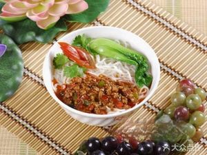 Lanzhou Noodles (Beisen Road West Village Branch)