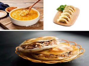 Zui Qin Ren Cold Noodles with Meat Sandwich