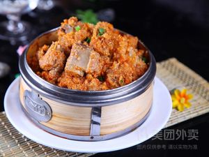 Chen's Leaning Leg Beef