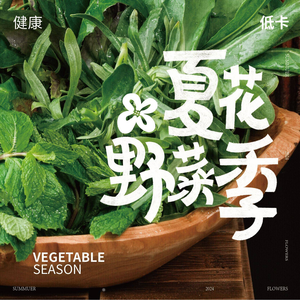 Sheng Ru Xia Hua Thai Hot Pot (Xicun Joy Store)