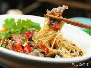 Mianyang Rice Noodles (Beixin Alley Branch)