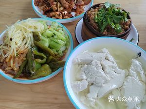 Ya Mei Tofu Rice Bowl