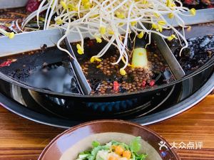 Wang Er Hotpot (Shuian Gelinn Store)