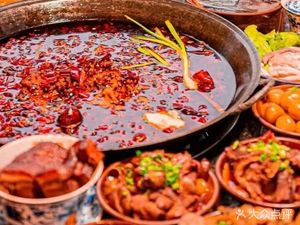 Shancheng Old Hot Pot (Jiayuan Road Store)