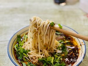 Neijiang Beef Noodles (Rui Nan Store)