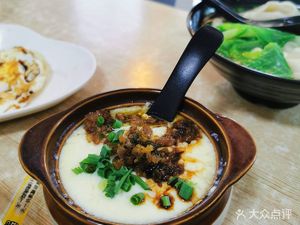 Chongqing Spicy Noodles (Dongpo Community Store)