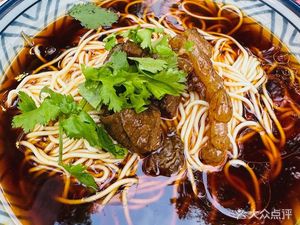 Le Xiao Mi (Zhonghua Garden Store)