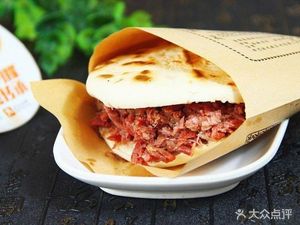 Chinese Lanzhou Beef Noodles (Guanghua Branch)