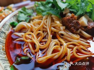 Qingyang First-Class Beef Noodles (Rui Nan Street)