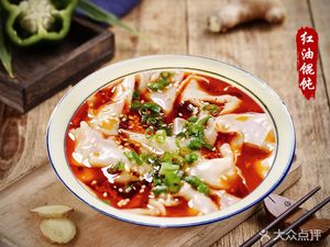 Dumpling King Beef Noodles (Qiong Lou Road Branch)