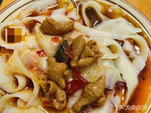 Peng's Knife-Sliced Noodles