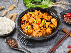 Shangjia Huangfen Chicken Rice (Caidaxue Guanghua Store)