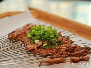 Northeast Harbin Barbecue